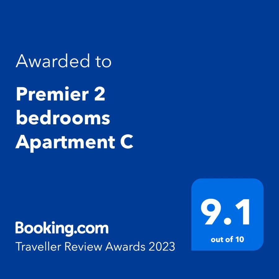 布罗克斯本Premier 2 Bed Flat C公寓 外观 照片